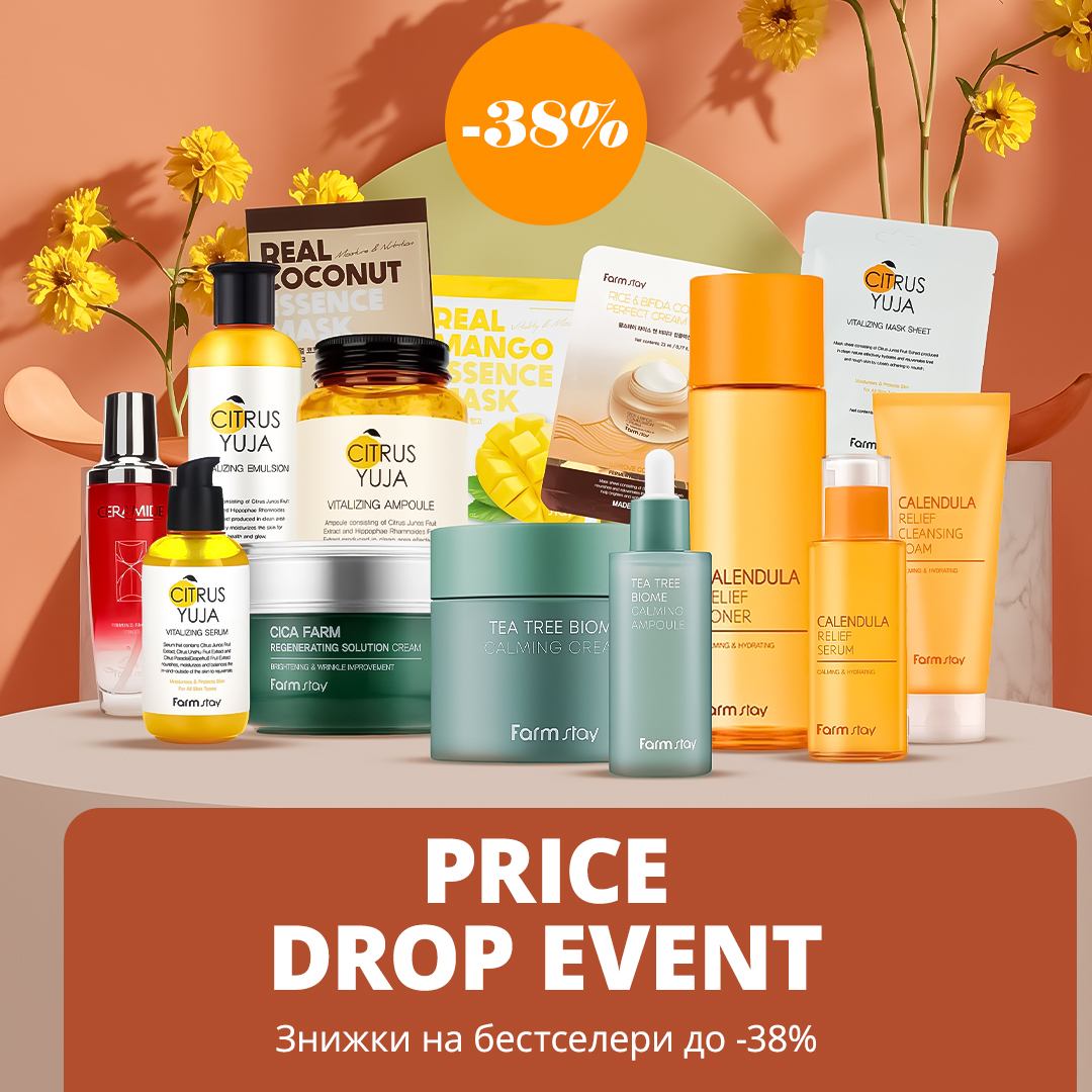 FarmStay PRICE DROP EVENT