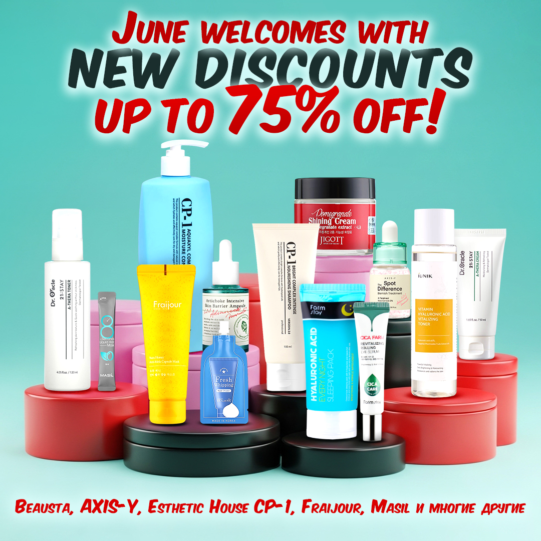 June welcomes you with fresh discounts!