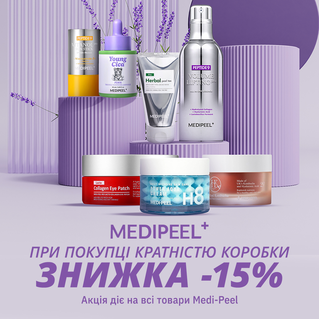 При покупці кратністю коробки – знижка -15%